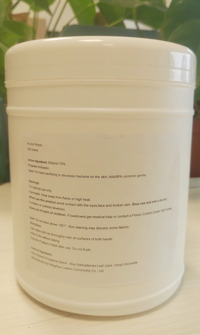 500 In Bottle Label